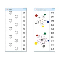 Комплект карточек (10) "Обучающий калейдоскоп. Простые примеры" - «globural.ru» - Владимир
