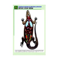 Рельефная таблица "Внутреннее строение ящерицы" (формат А1, матовое ламинир.) - «globural.ru» - Владимир