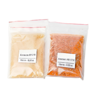 Набор №  8 С "Иониты" - «globural.ru» - Владимир