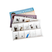 Коллекция "Чугун и сталь" 16 образцов - «globural.ru» - Владимир