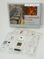 Коллекция "Каменный уголь и продукты его переработки" - «globural.ru» - Владимир
