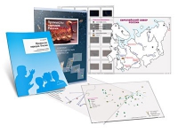 Комбинированное пособие «Промыслы народов России» - «globural.ru» - Владимир