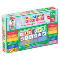 Развивающий тренажёр "Разноцветные окошки" 3-5 лет. Базовый комплект - «globural.ru» - Владимир
