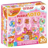 Комплект развивающих игр 3-5 лет. Пазл-Лото  - «globural.ru» - Владимир