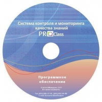 ПО Системы контроля и мониторинга качества знаний  PROСlass по математике лицензия на класс - «globural.ru» - Владимир
