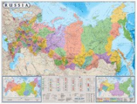 Настенная политико-административная карта Россия на английском языке - «globural.ru» - Владимир