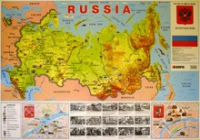 Учебная карта Россия на английском языке - «globural.ru» - Владимир