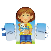 Комплект игровых тренажёров. Одеваюсь сам. 3-5 лет - «globural.ru» - Владимир