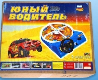 Настольная игра "Юный водитель" - «globural.ru» - Владимир