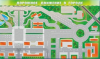 Доска магнитно-маркерная панорамная "Дорожное движение в городе" - «globural.ru» - Владимир