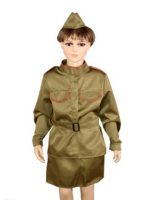 Костюм военный женский - «globural.ru» - Владимир