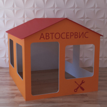 Детский игровой домик «Мастерская» - «globural.ru» - Владимир