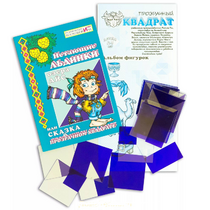 Прозрачный квадрат + сказка - «globural.ru» - Владимир