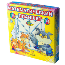 Учебно-игровое пособие "Математический планшет" - «globural.ru» - Владимир