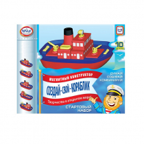 Магнитный конструктор Создай свой кораблик. Стартовый набор  - «globural.ru» - Владимир