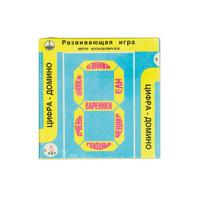 Развивающая игра "Домино" - «globural.ru» - Владимир