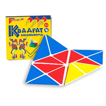 Игровой квадрат Воскобовича 4-х цветов - «globural.ru» - Владимир