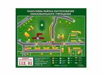 Панно магнитно-маркерное "План-схема района расположения образовательной организации" - «globural.ru» - Владимир