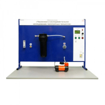 Лабораторная установка «Численное и экспериментальное исследование политропных процессов» - «globural.ru» - Владимир