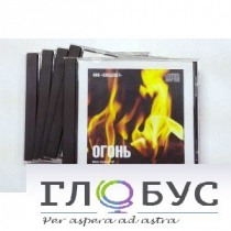 Набор CD дисков для релаксации (вариант 1) - «globural.ru» - Владимир