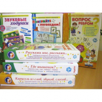 Набор "Чемоданчик логопеда" (набор № 1) - «globural.ru» - Владимир