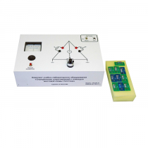 Комплект учебно-лабораторного оборудования «Определение сопротивлений с помощью мостовой схемы Уитстона» - «globural.ru» - Владимир