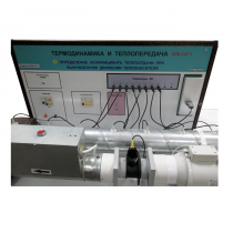 Стенд "Определение коэффициента теплоотдачи при вынужденном движении теплоносителя" - «globural.ru» - Владимир