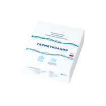 Ресурсный набор для подводной и мобильной робототехники «Герметизация» - «globural.ru» - Владимир