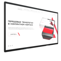 Интерактивная панель Dragon X 55" - «globural.ru» - Владимир