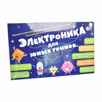 Игровой комплекс "Электроника для юных гениев" - «globural.ru» - Владимир