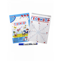 Игровое пособие "Геовизор" - «globural.ru» - Владимир