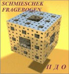Комплект методик для диагностики акцентуаций характера комплект для индивидуального тестирования - «globural.ru» - Владимир