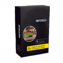 Программное обеспечение Infogid - «globural.ru» - Владимир