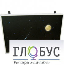 Интерактивная панель «Лунная ночь» (вариант 1) - «globural.ru» - Владимир
