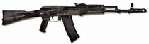 Массогабаритный макет автомата Калашникова ММГ со складным прикладом - «globural.ru» - Владимир
