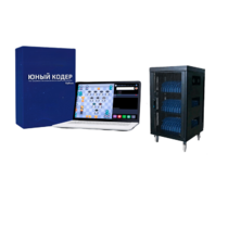 Мобильный класс «Юный кодер» на базе процессора Intel Processor (10+1) - «globural.ru» - Владимир