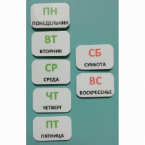 Набор карточек "Дни недели" - «globural.ru» - Владимир