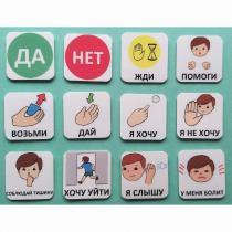 Набор карточек "Первый" - «globural.ru» - Владимир