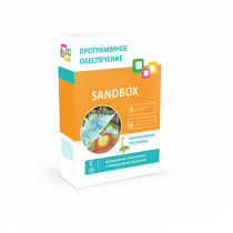 Программное обеспечение "Sandbox" - «globural.ru» - Владимир