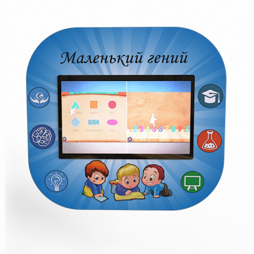Профессиональный интерактивный развивающий комплекс «Маленький Гений» - «globural.ru» - Владимир