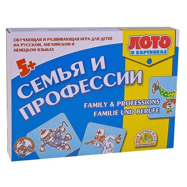 Лото в картинках для обучения детей английскому и немецкому языку «Семья и профессии» - «globural.ru» - Владимир