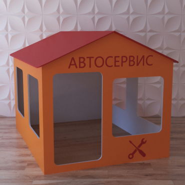 Детский игровой домик «Мастерская» - «globural.ru» - Владимир