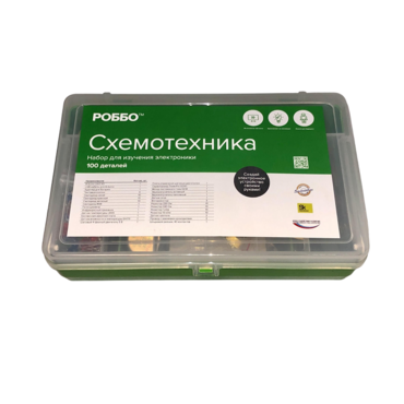 Роботехнический конструктор РОББО "Схемотехника" - «globural.ru» - Владимир
