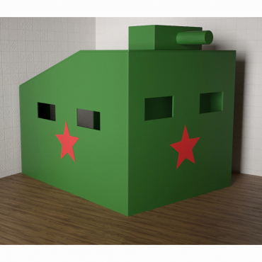 Игровой домик «Танк» - «globural.ru» - Владимир
