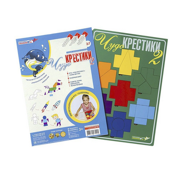 Логическая игра "Чудо-Крестики 2" - «globural.ru» - Владимир