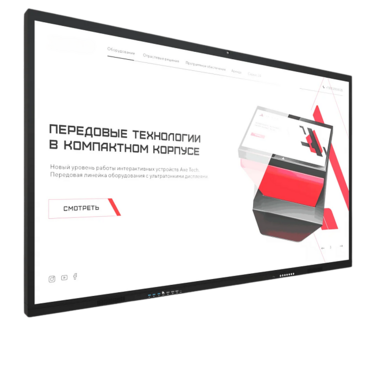 Интерактивная панель Dragon X 110" - «globural.ru» - Владимир