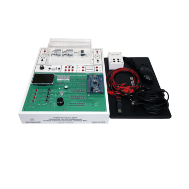 Учебный стенд с дпт (на stm) «Изучение систем управления на базе микроконтроллера cortex m4» - «globural.ru» - Владимир