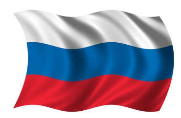 Флаг России - «globural.ru» - Владимир