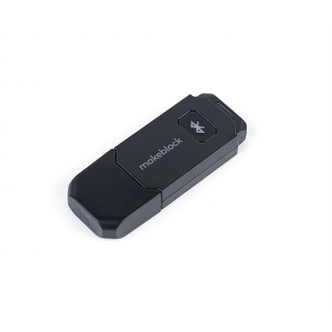 Модуль для беспроводного управления и программирования Bluetooth Dongle - «globural.ru» - Владимир