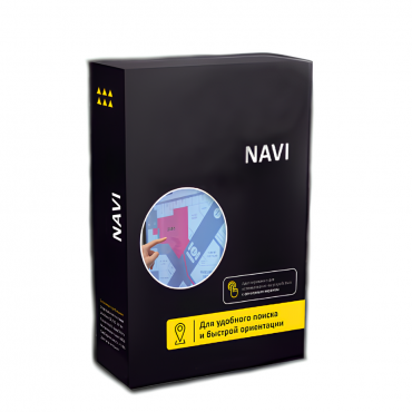 Программное обеспечение Navi - «globural.ru» - Владимир
